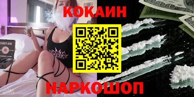 амфетамин Новодвинск