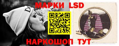 мет Новокубанск