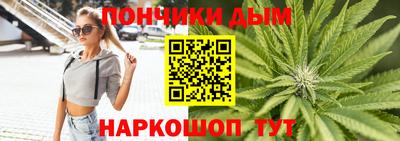 мет Новокубанск