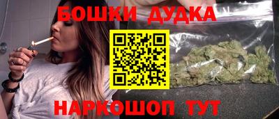 амфетамин Новодвинск