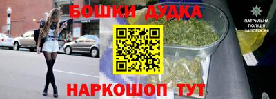 амфетамин Новодвинск