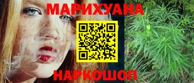 амфетамин Новодвинск