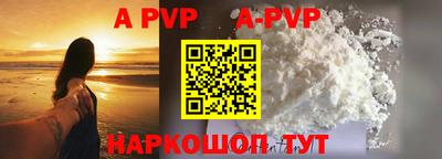 амфетамин Новодвинск