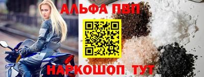 мет Новокубанск
