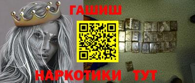 амфетамин Новодвинск