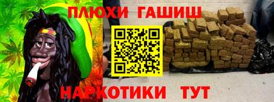 амфетамин Новодвинск