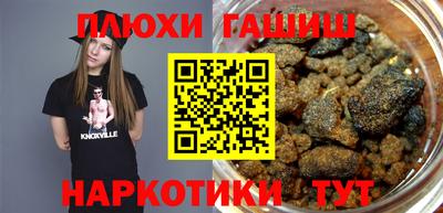 амфетамин Новодвинск