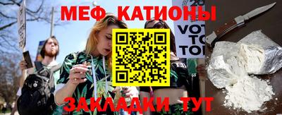 амфетамин Новодвинск